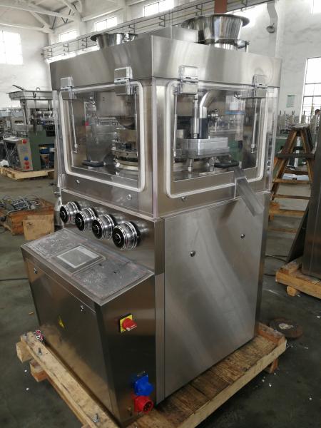 TIANHE ZP35 sortie double face personnalisée rotative tablette presseuse