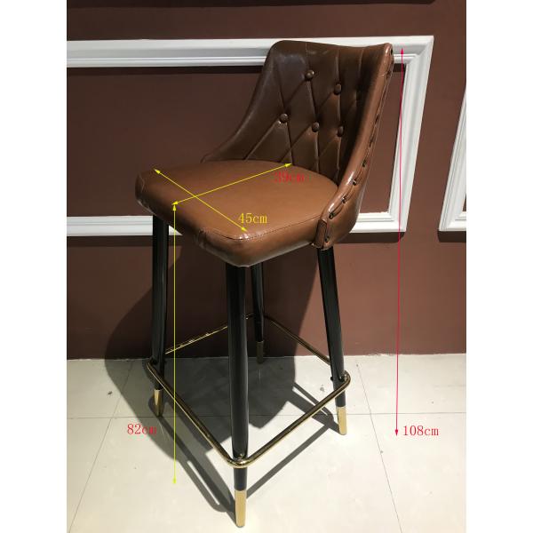 Ergonomic 82cm 45cm Wrought Iron Leather Bar Stools