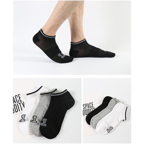 Daily Wear Men's Cotton Ankle Socks with Absorbent Fabric and Letter Pattern