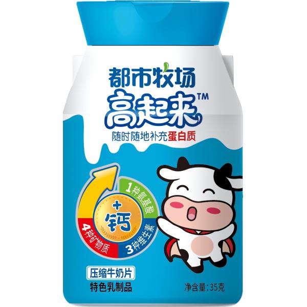 Не- богачи конфеты планшета молока пакета бутылки сливочника молокозавода в помадках протеина кальция высоко-