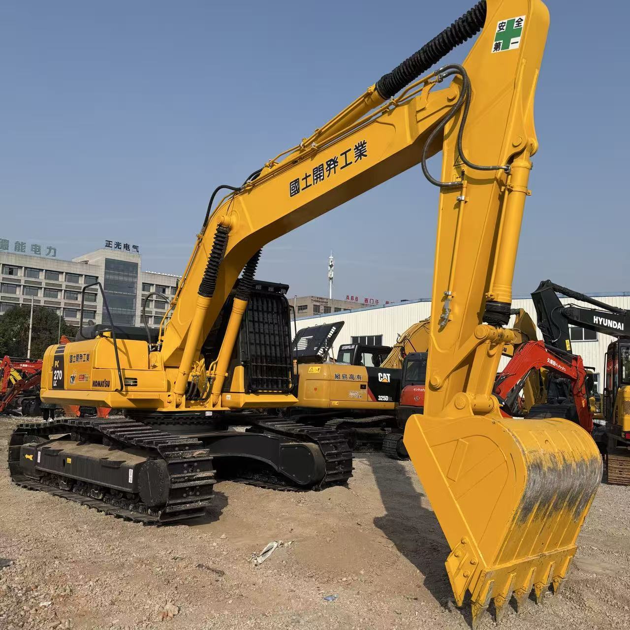 Good Price High Cost-effective Used Komatsu PC270 27 Tons Hydraulic Crawler Secondhand Used Excavator for Farm Sale