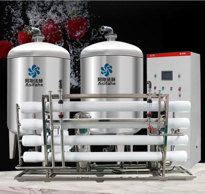 2T food industry water manufacturing equipment, purified water manufacturing machine