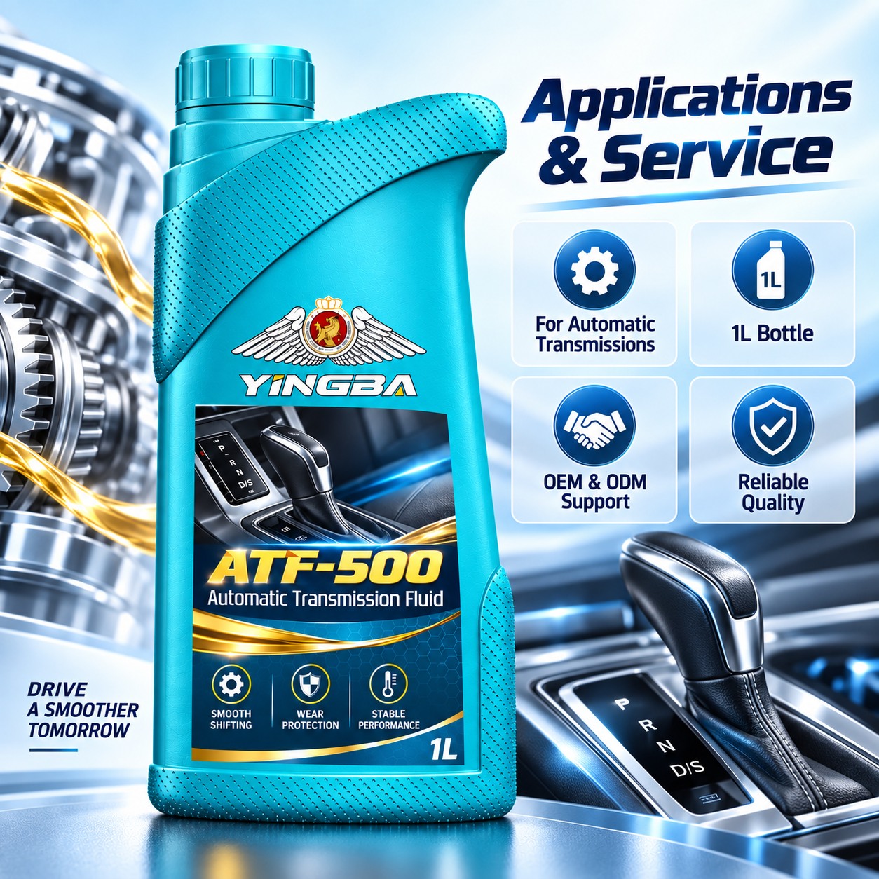 ATF-500