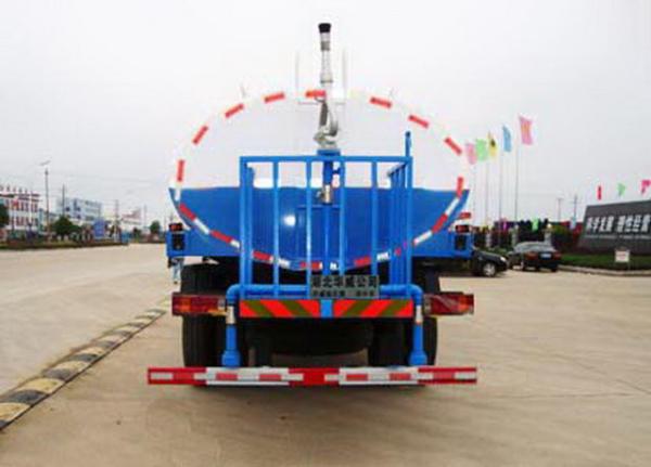 Color Optional  Sprinkler Truck Overall Dimension ( L/W/H ) 8400×2420×2750mm