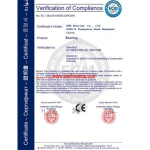DWR Bearing  Co., Ltd Certifications