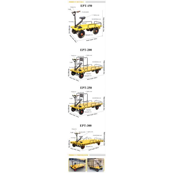 Electric Four-wheel Flat Car Shop Car Electric Car Warehouse Cargo Flat Car