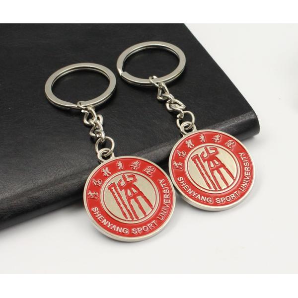 Wholesale metal paint key chain school graduation commemorative activities key chain OEM logo words