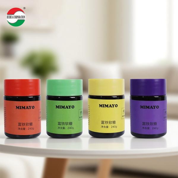 Custom Size Soft Candy Jar Plastic Jars PET Food Grade Bottle