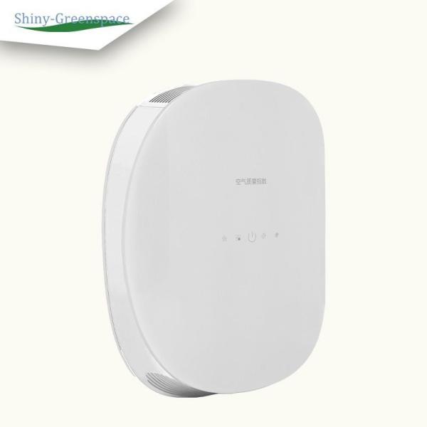H13 Wall Mounted Air Purifier 60m3/H Fresh Air Supply 25W