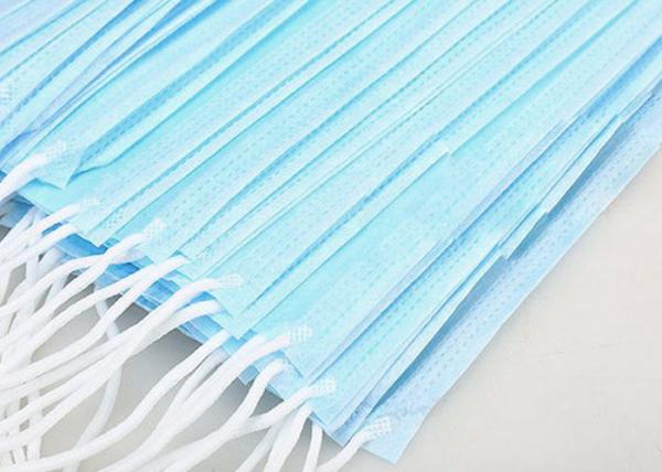 Disposable 3 Ply Hospital Face Masks Mouth Cover For Coronavirus Virus Pollen