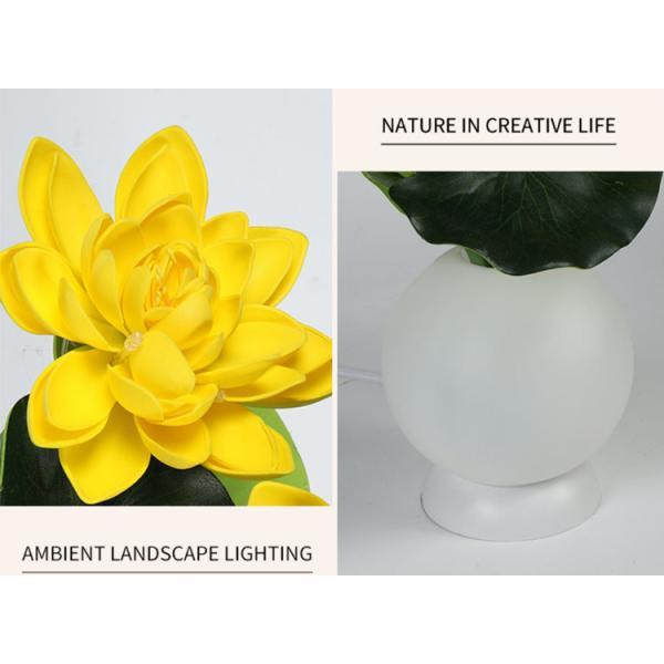 Simulation lotus lamp LED night light fake flower indoor living room bedroom ornamental decorative lamp