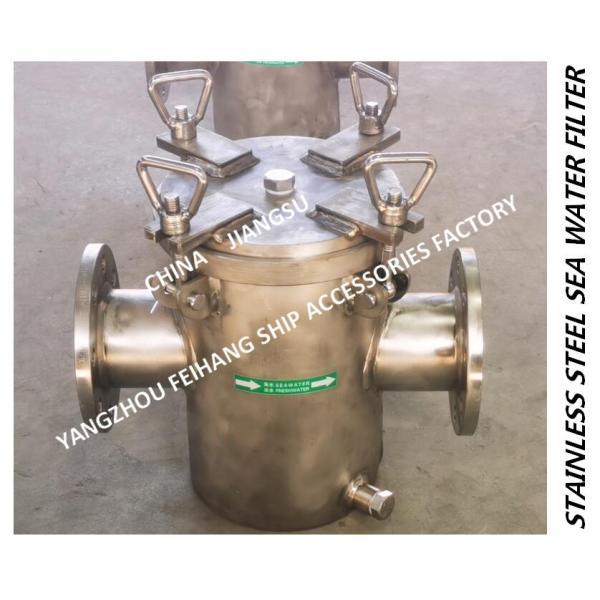 Marine sea water cooling system stainless steel sea water filter AS80 CB/T497-2012 Stainless steel 304 straight-through