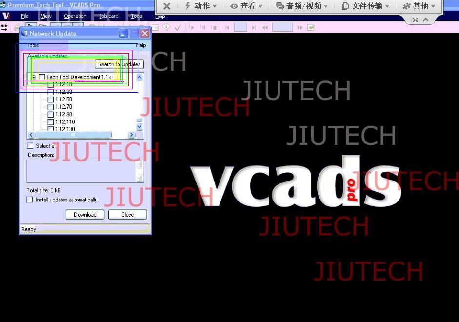vocom  с полными кабелями + компьтер-книжкой d630 + PTT + dev2tool.exe