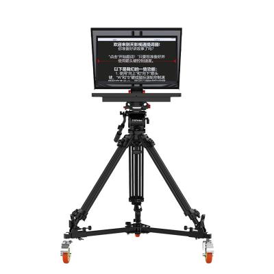 One Large Monitor Teleprompter with High Resolution and Supported Language TYST Video