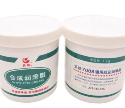 Sinopec Product 7007 7008 General Yellow Brown Aviation Grease From China