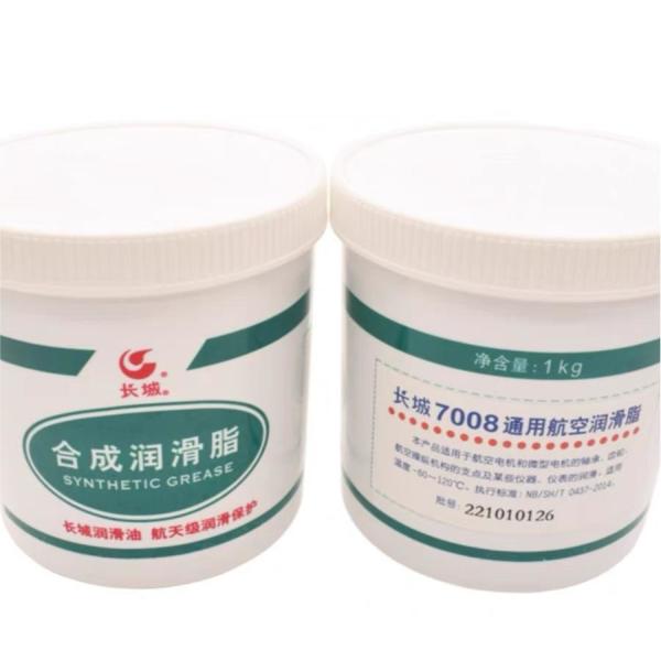 Sinopec Product 7007 7008 Общий Желтый Коричневый авиационный жир из Китая