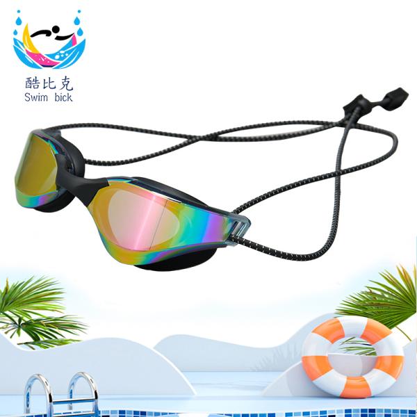 Best-selling fashionable adult swimming goggles - electroplated anti-fog type swimming goggles