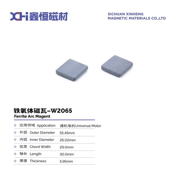 Ferrite magnétique dur à haute température pendant 13 heures pour moteur universel W2065