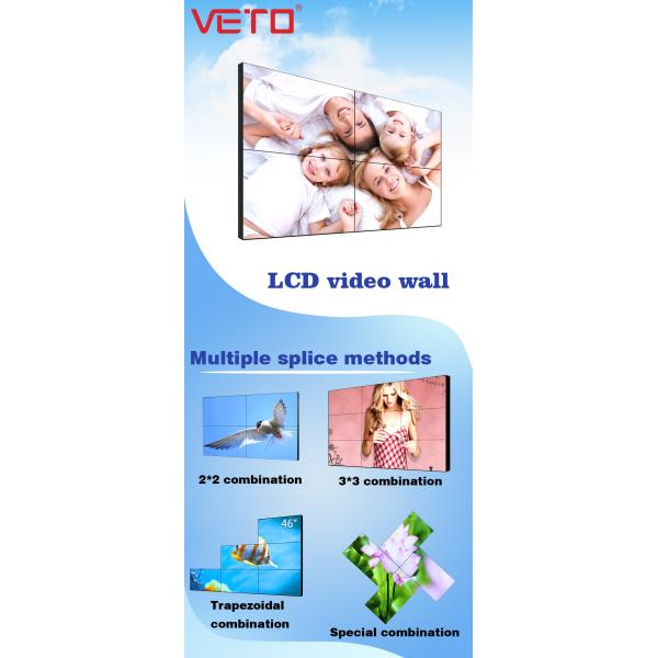 3x3 Full HD Commercial Video Wall Led Backlight 1920*1080 High Brightness 500 Cd/M²