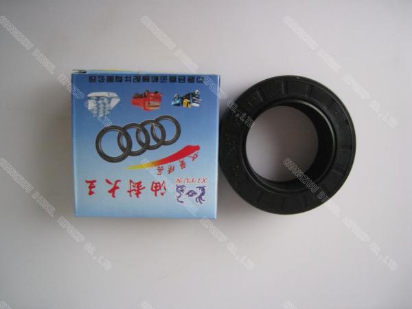Oil Seal