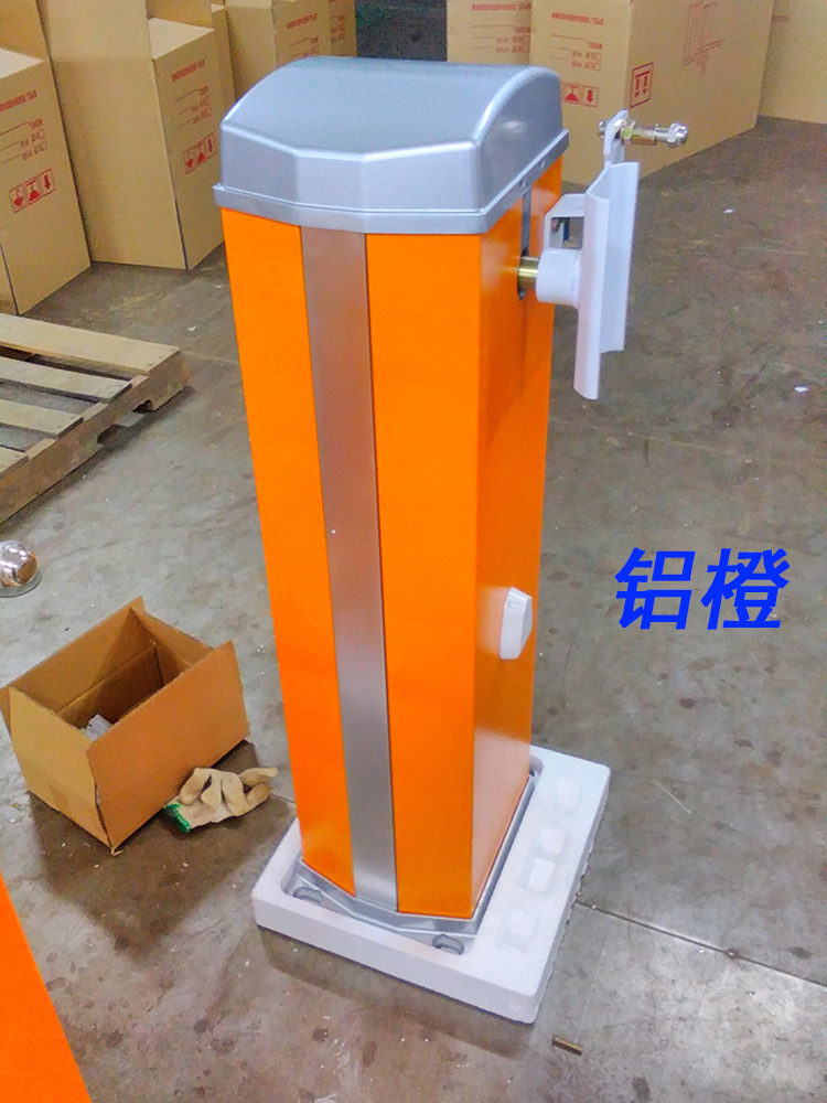 TW801 Barrier Parking Lot Vehicle Toll Management System Intelligent License Plate Recognition Gate