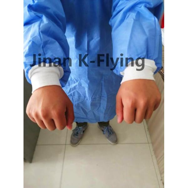 Мантия изоляции SMS устранимая, медицинские потребляемые продукты 47 GSM