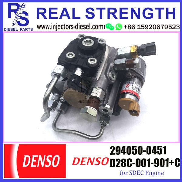 DENSO diesel fuel pump 294050-045# 294050-0451 294050-0452 for SDEC engine/Common rail pump 294050-0451 D28C-001-901+C