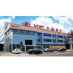 Huadong Entertainment Equipment Co., Ltd.