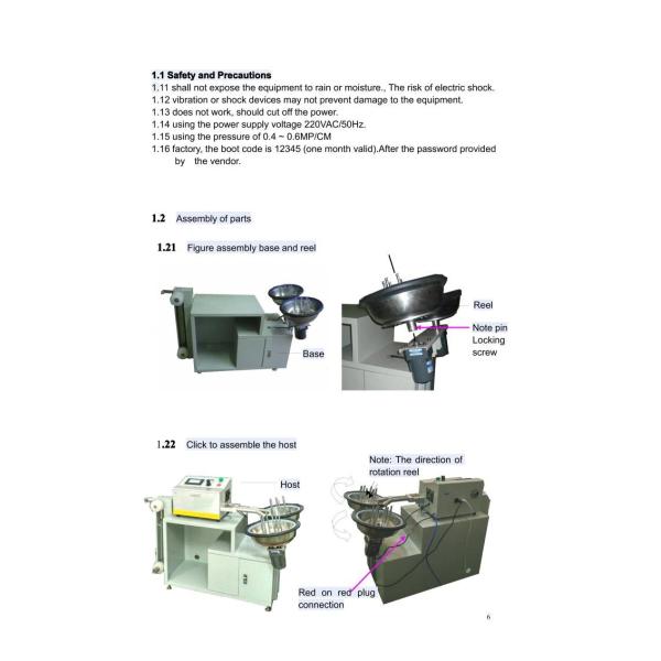 AC ватта 220V автомата для резки 450 кабеля оптического волокна 1.6m/s