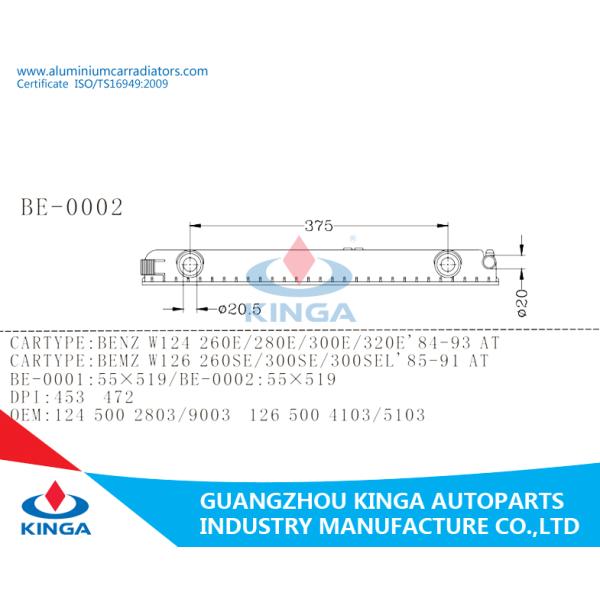 Benz W124/230E'84-93 AT Plastic Tank Radiator Repair 124 500 2803 / 9003
