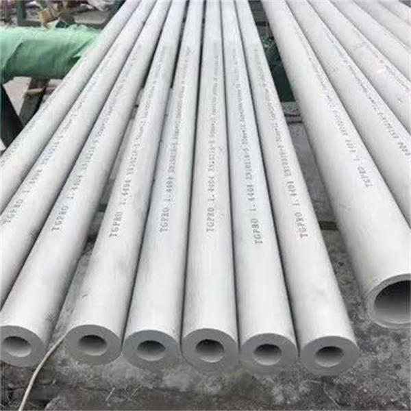 200mm 304L Stainless Steel Pipe AISI Stainless Seamless Tubing