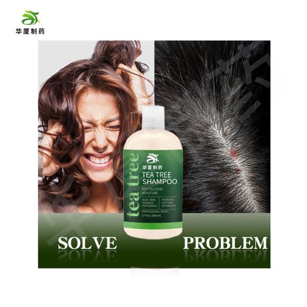 Tea Tree Oil Anti Hair Loss Shampoo