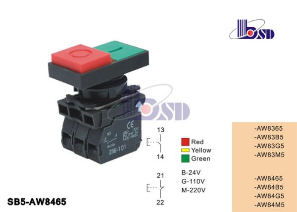 Two Head Push Button Switch SB5 Series Pilot Light With Led Lamp 220v