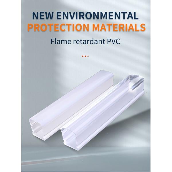 Industrial LED Lighting Plastic Lampshade PVC Plastic Extrusion PC Cover Profile Customized