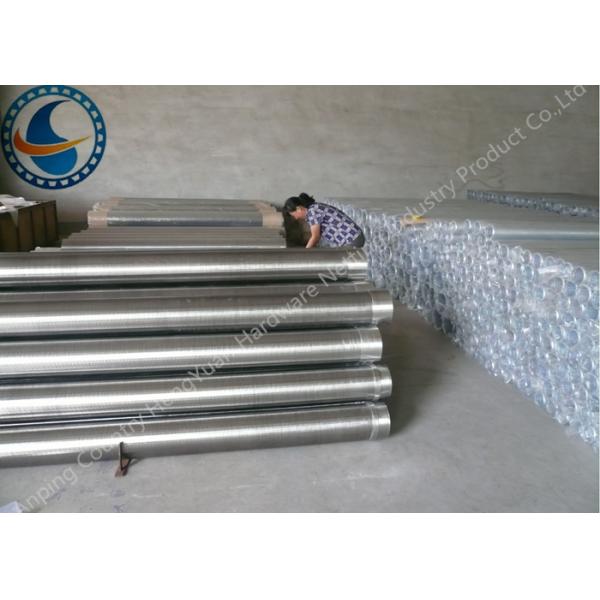 Full Welded Stainless Steel Wedge Wire Screen With Non Clogging Function