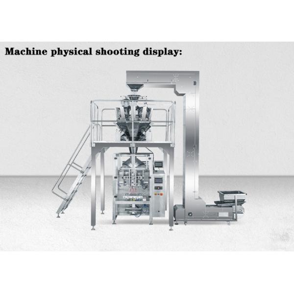 Fully Automatic Plastic Bag Packing Machine  1kg-5kg Chilli Packing Machine
