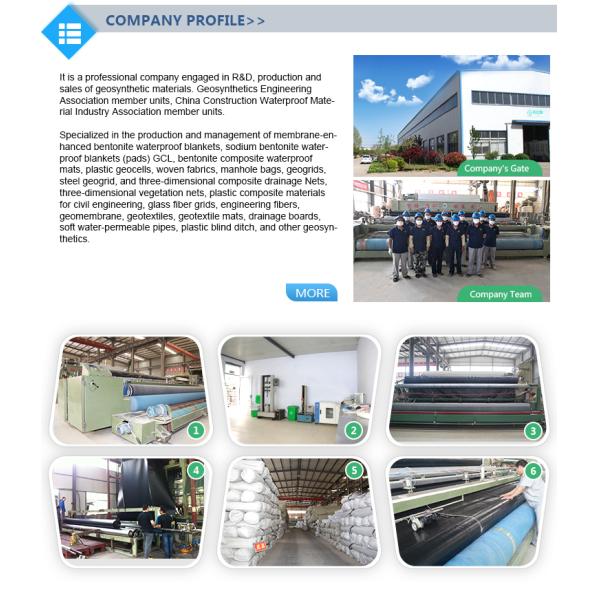 Геосинтетическая глиняная облицовка 5000 г/м2 Бентонитная гидроизоляционная одеяла для гидроизоляции