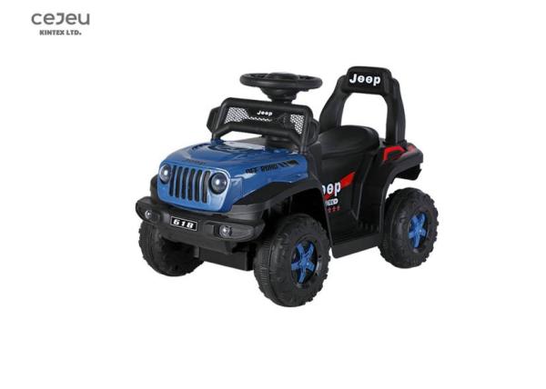 Kids ATV, Electric 4 Wheeler Quad for Kids, Power Ride on Car Vehicle Toys, 6V Battery Powered Wheels ,Music