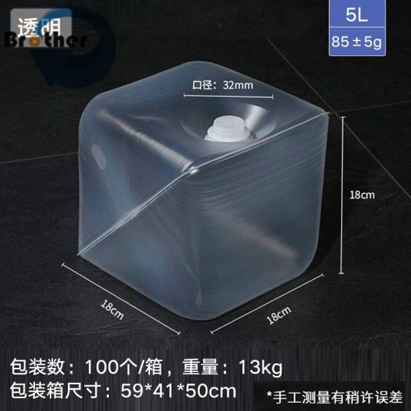 Hot Selling White Water Container with Pitcher Dispenser Jug Plastic Drums for Water Storage