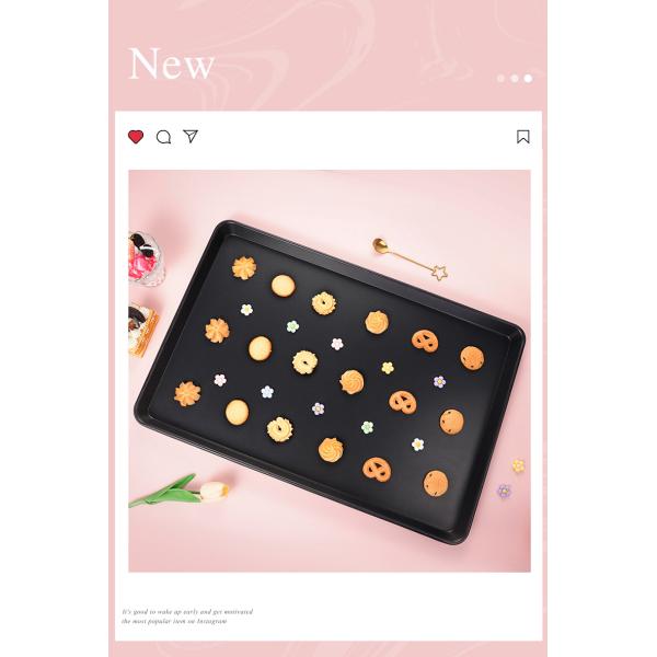 Commercial Bread Baking Equipment Non - Stick Aluminized Steel Roasting oven Pan