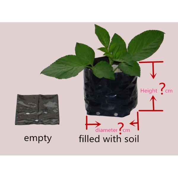 Белый HDPE пластмасса 3 галлонов растет сумка завода питомника сумок 24cm*16cm поли