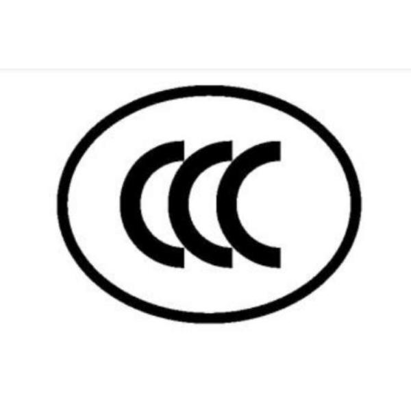 Электрическая сертификация CCC Китай Самодекларация Корректировки Дополнения Обязательная сертификация