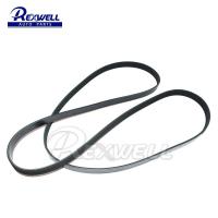 OEM Automóvel Cinturão V A0089971892 Para Benz KOMBI T-Modelo S124