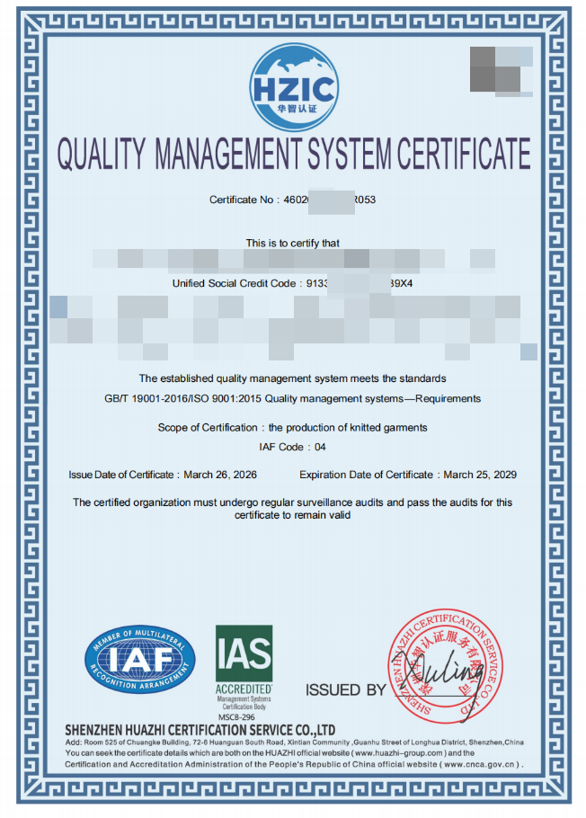 Shanghai Senyu Industrial Co., Ltd Certifications
