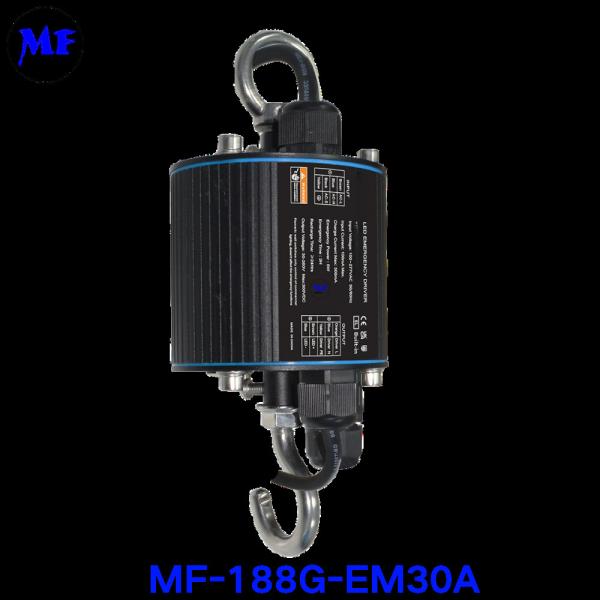 IP65 LED Emergency Power Supply Panic Light Ballast Emergency Light Kit LED Emergency Driver For Highbay Light Panel Light Wallpack