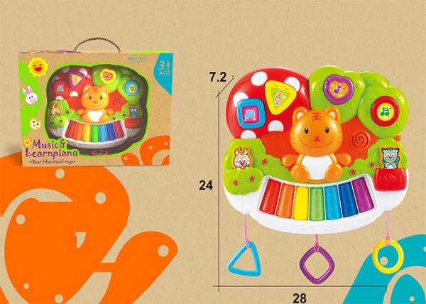 ABS Plastic Educational Drump Piano Infant Baby Toys ,  Musical Instruments For Toddlers