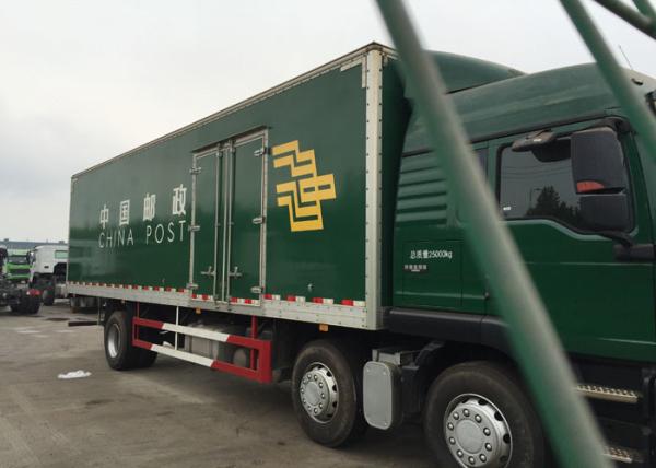 SINOTRUK HOWO Cargo Van Truck 30 - 40 Tons 6x2 Euro 2 336HP For Logistics Industry