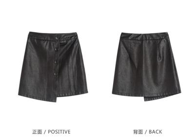 Black PU Skirt Ladies Dress Skirt Short Style Pleather Slim Dress button through Placket