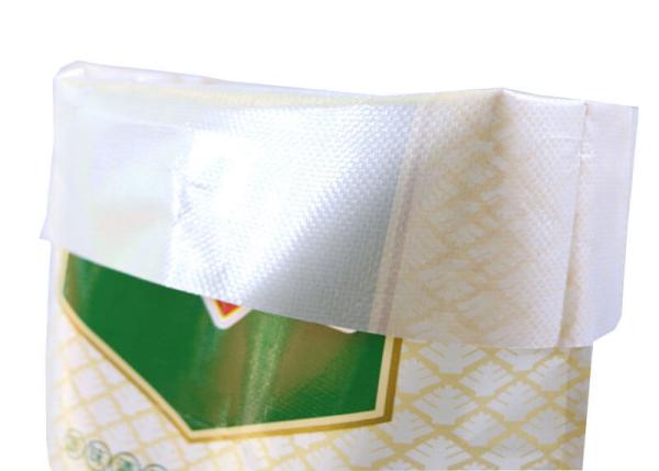 Custom Printed Laminated Poly Woven Bags Seed Sack 45 * 80cm Size