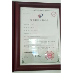 Sichuan Easy Vision Photoelectric Technology Co,.Ltd Certifications